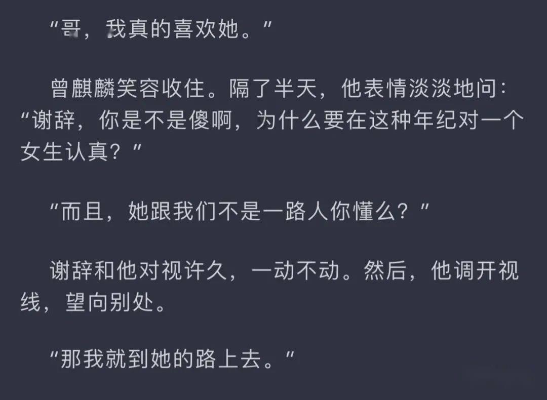 二又十六分之三减一又六分之五?-实时问答平台,解答你的疑问